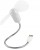 Mini Wentylator USB Elastyczny 30cm Cichy Do Laptopa Powerbank Biały
