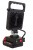 Lampa do MILWAUKEE M18 18V robocza warsztatowa na akumulator 48W 16 LED