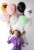 balony HOCUS POCUS czarne koty HALLOWEEN mix 6 szt