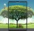 SZKŁO HARTOWANE do Lenovo Tab M10 Plus 10.3 / M10 FHD PLUS X606